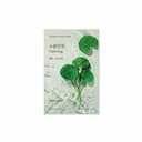 Innisfree Squeeze Energy Mask Centella Asiatica (22ml)