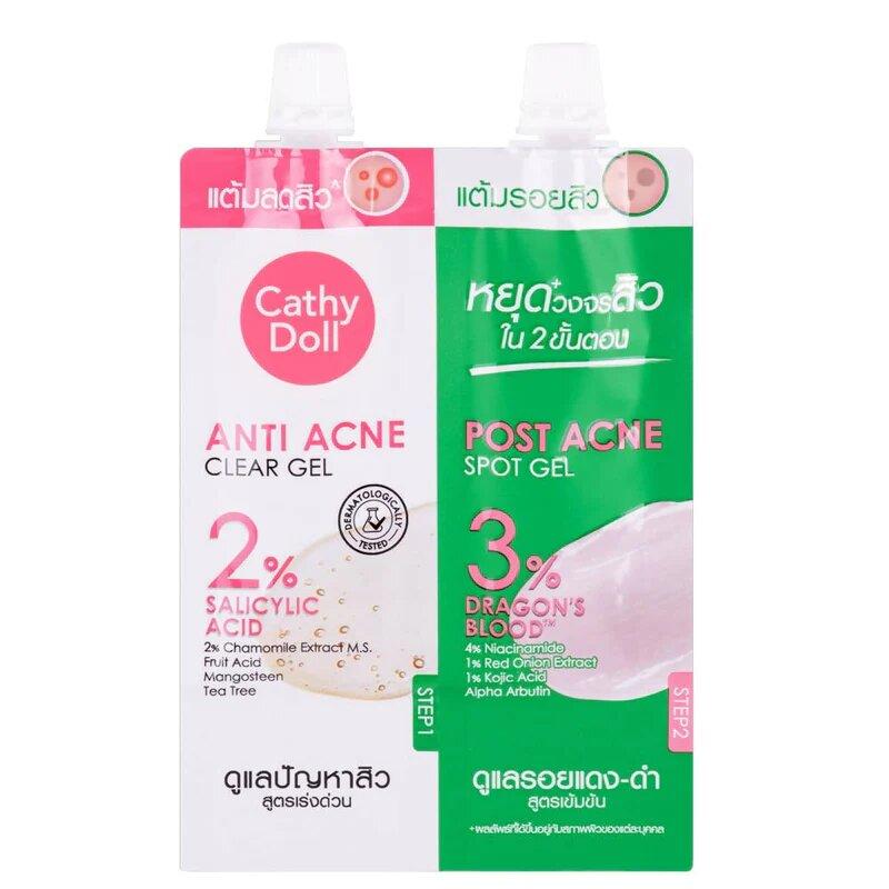 Cathy Doll 2 Step Acne Care Set (3gm+3gm)