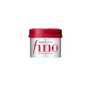 Shiseido Fino Premium Touch Hair Mask (230gm)