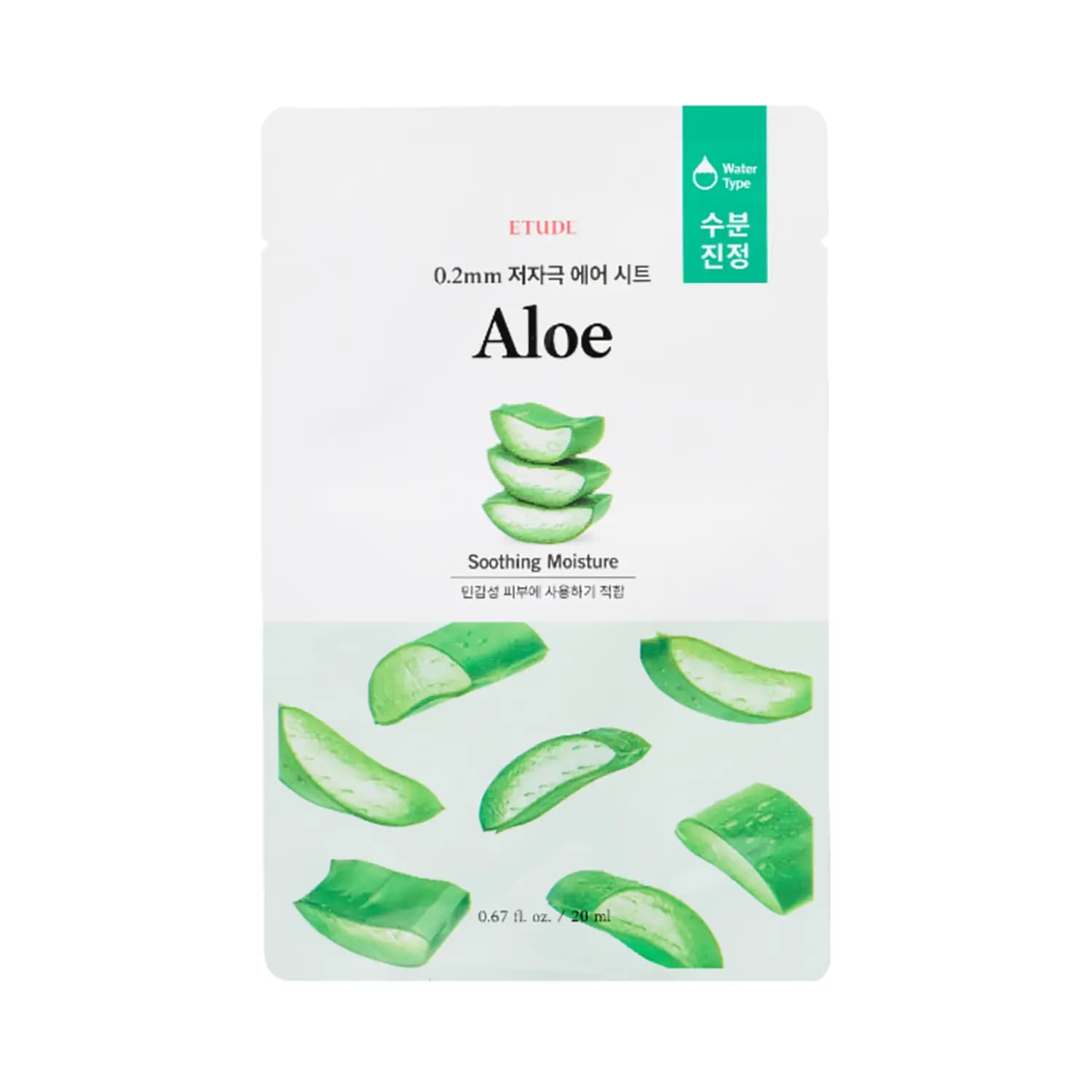 Etude House 0.2 Therapy Air Mask Aloe (20ml)