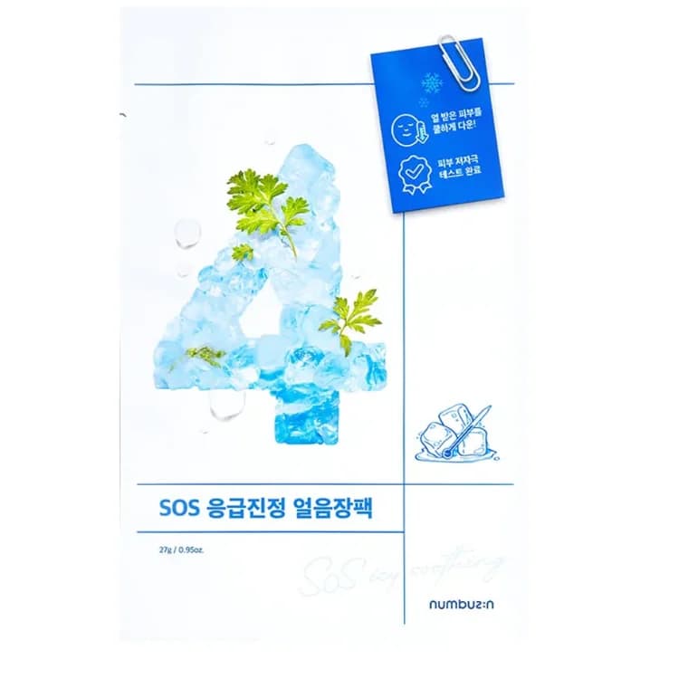 Numbuzin No.4 Icy Soothing Sheet Mask (27ml)