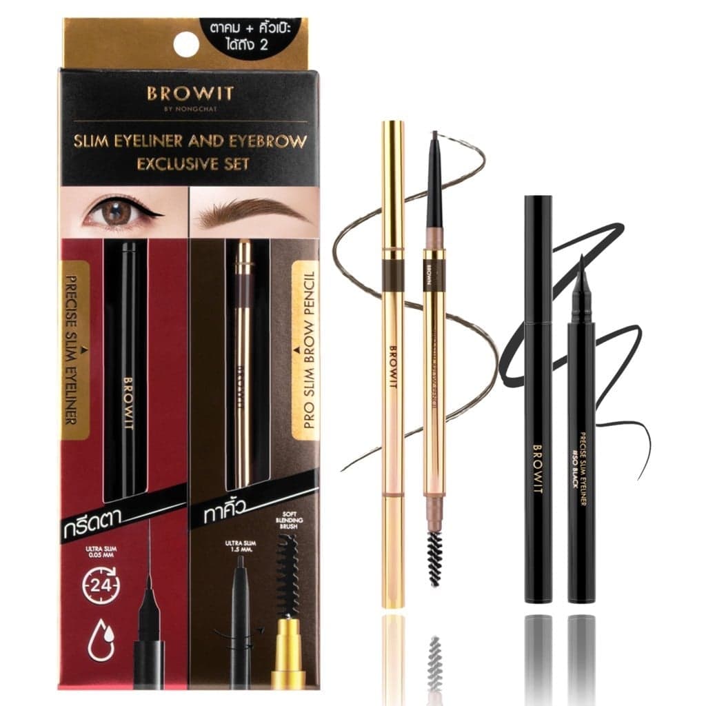 Browit Slim Eyeliner And Eyebrow Exclusive Set# Cherry Brown (10gm) (02-07-2023)
