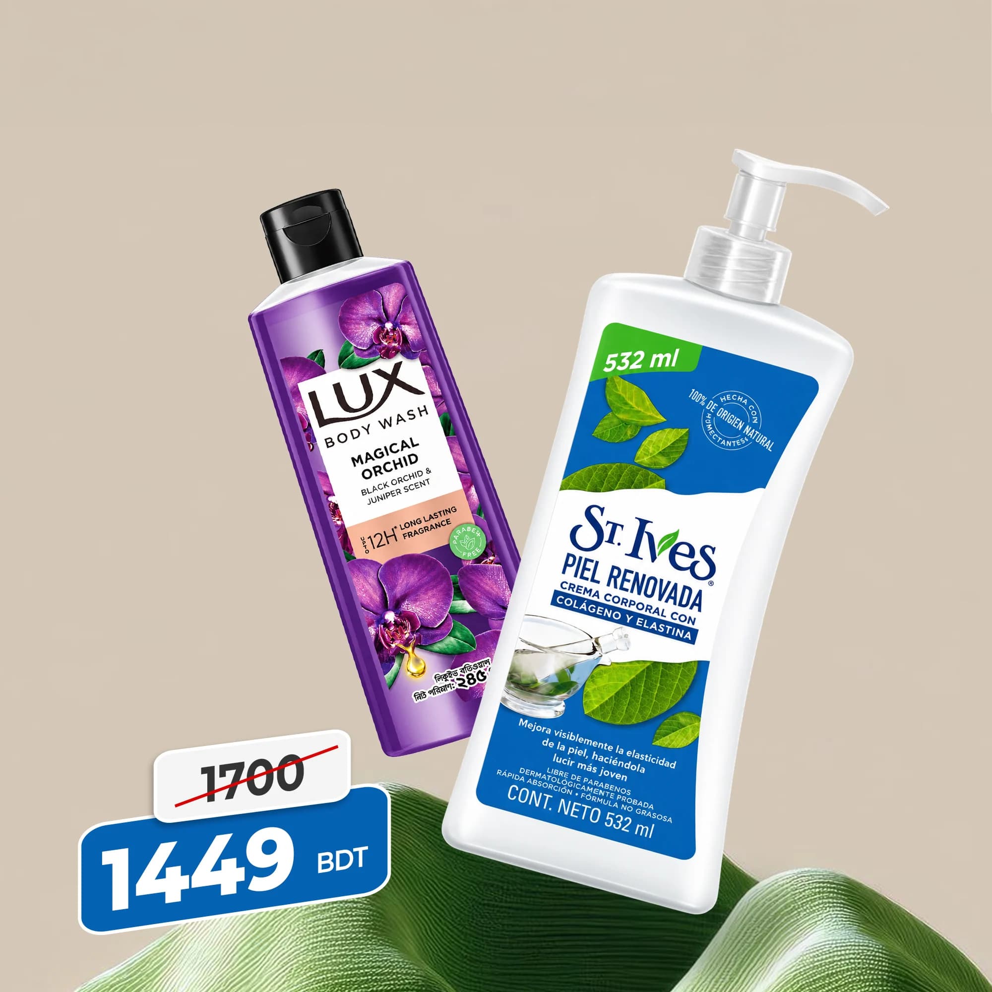Daily Body Care Duo