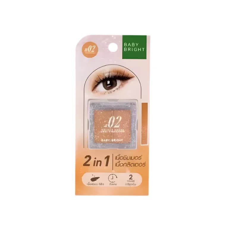 Baby Bright Jewel Eyeshadow #02 Golden Hours (2.1gm)