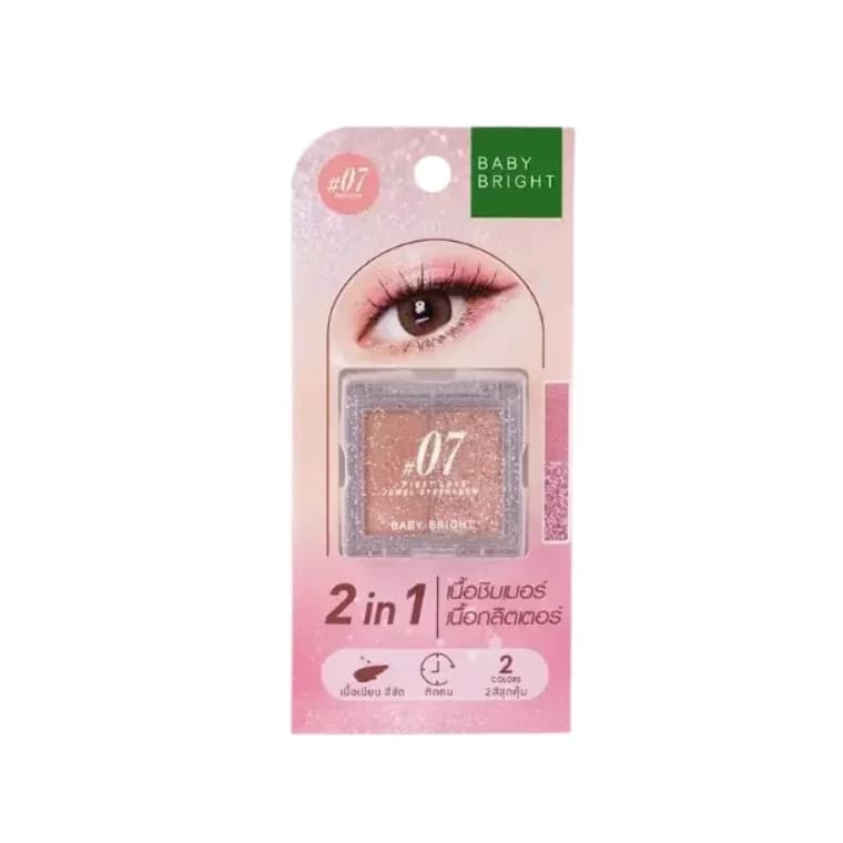 Baby Bright Jewel Eyeshadow #07 First Love (2.1gm)