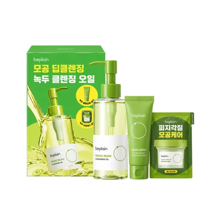 Beplain Mung Bean Cleansing Oil Special Set (200ml)