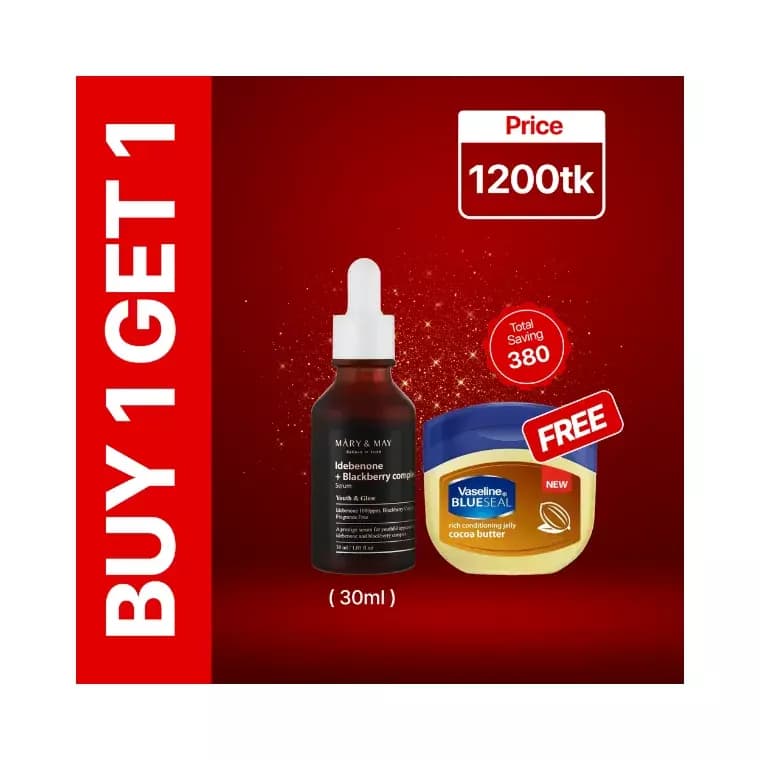 Bogo 48