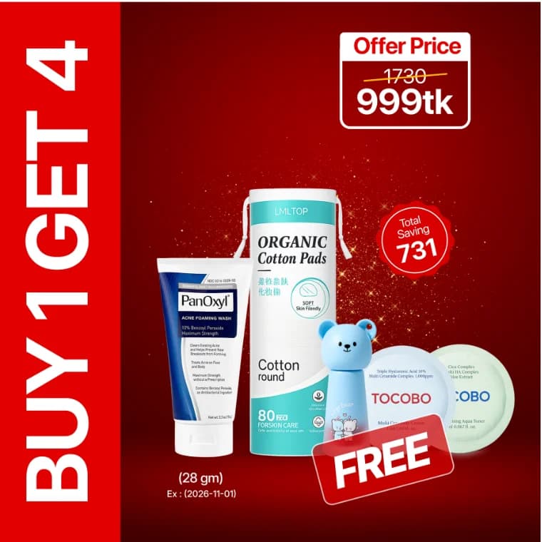 Bogo 55