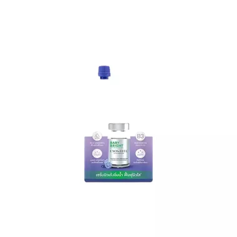 Baby Bright Exowhite 8 Hya Booster (5ml )