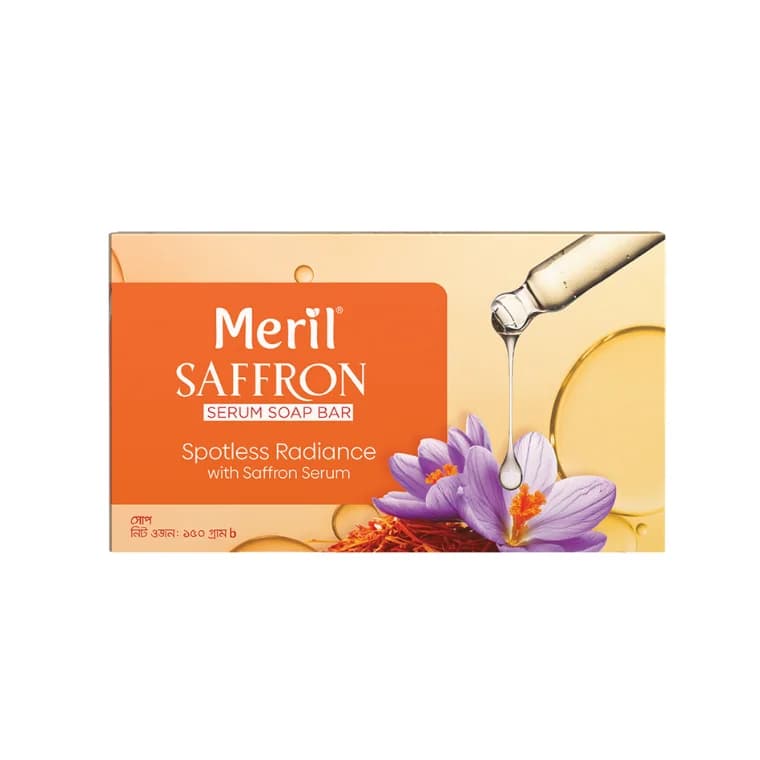 Meril Saffron Serum Soap Bar (150gm)