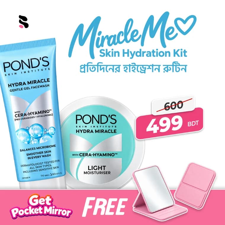 Pond's Miracle Me Glow Combo with Pocket Mirror (100g+100ml)