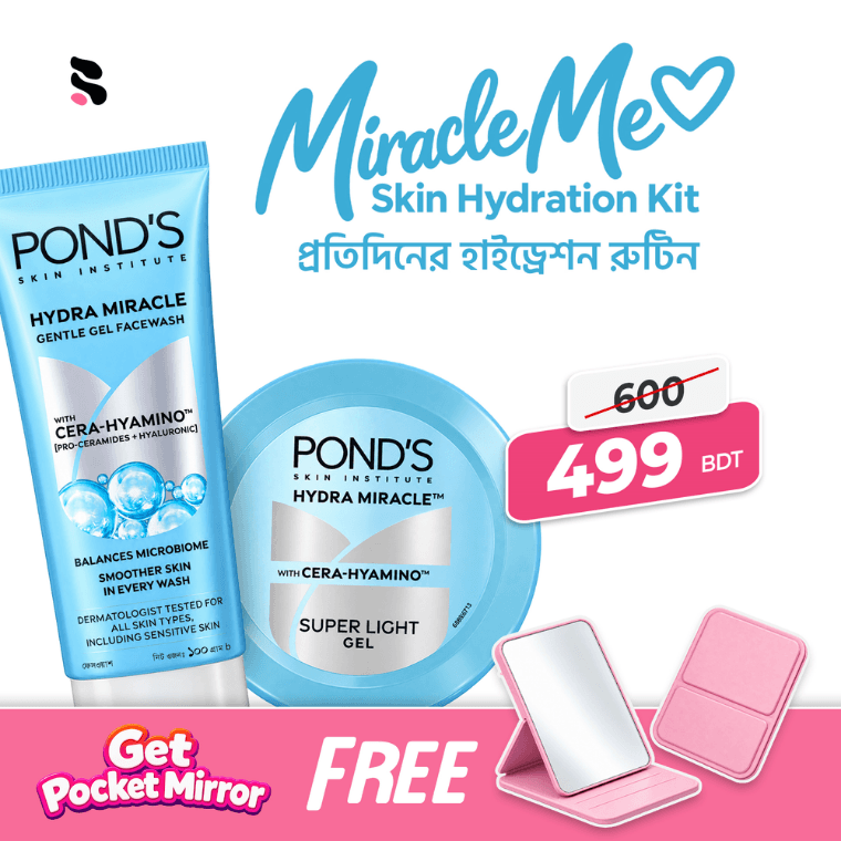 Pond's Miracle Me Hydration Combo with Pocket Mirror (100g +100ml)