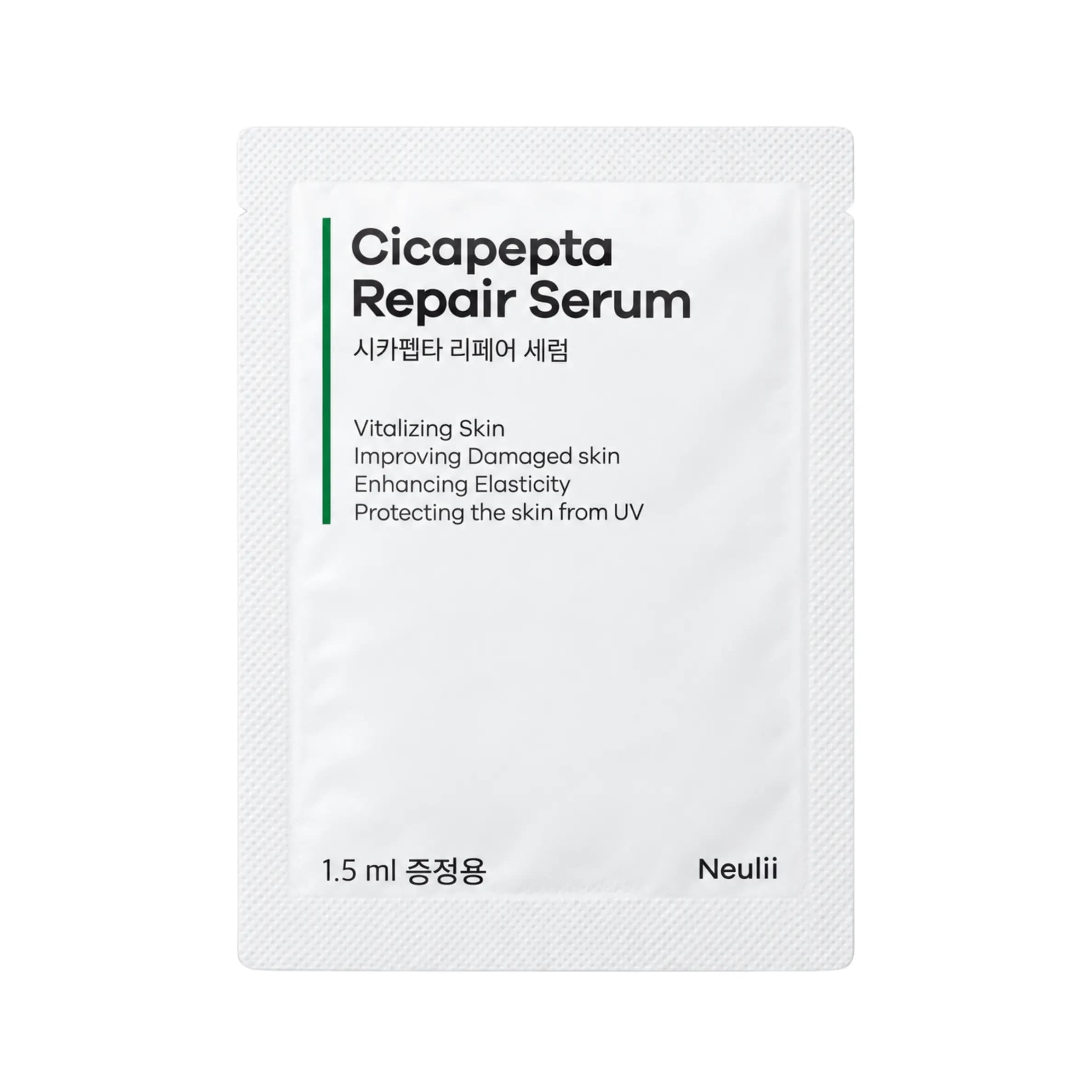 Neulii Cicapepta Repair Serum (1.5ml)