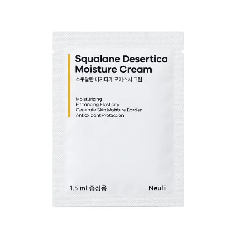 Neulii Squalane Desertica Moisture Cream (1.5ml)