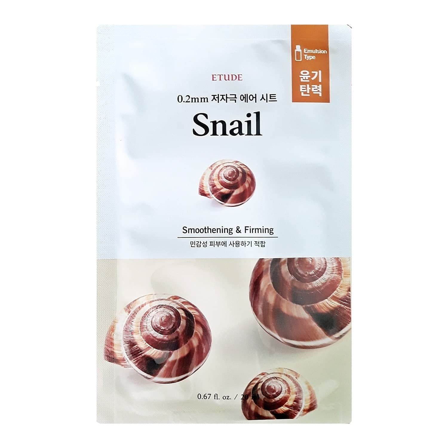 Etude House 0.2 Therapy Air Mask Snail (20ml)