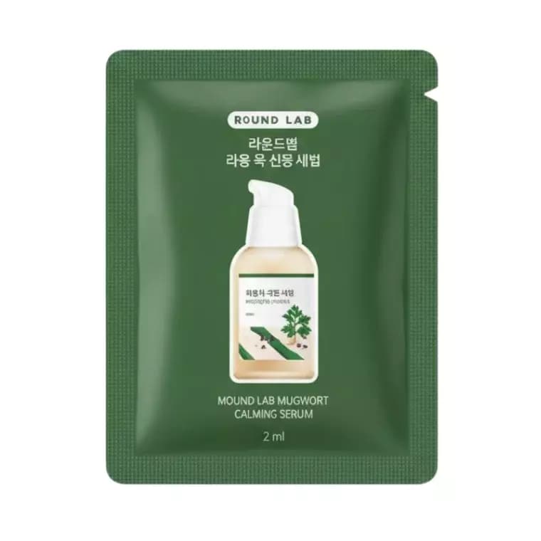 Round Lab Mugwort Calming Serum (2ml)