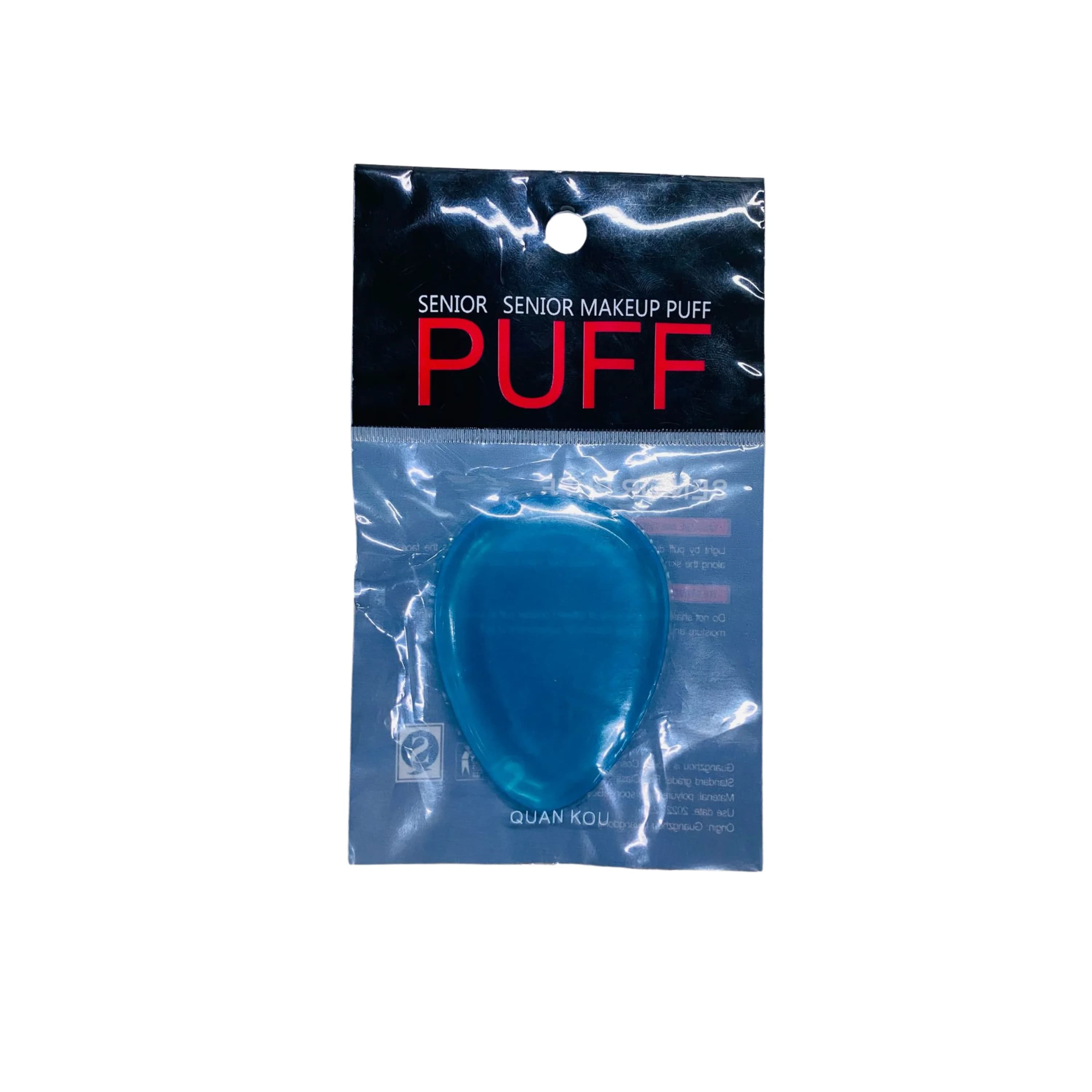 QUAN KOU SENIOR Silicone Makeup Puff - Blue