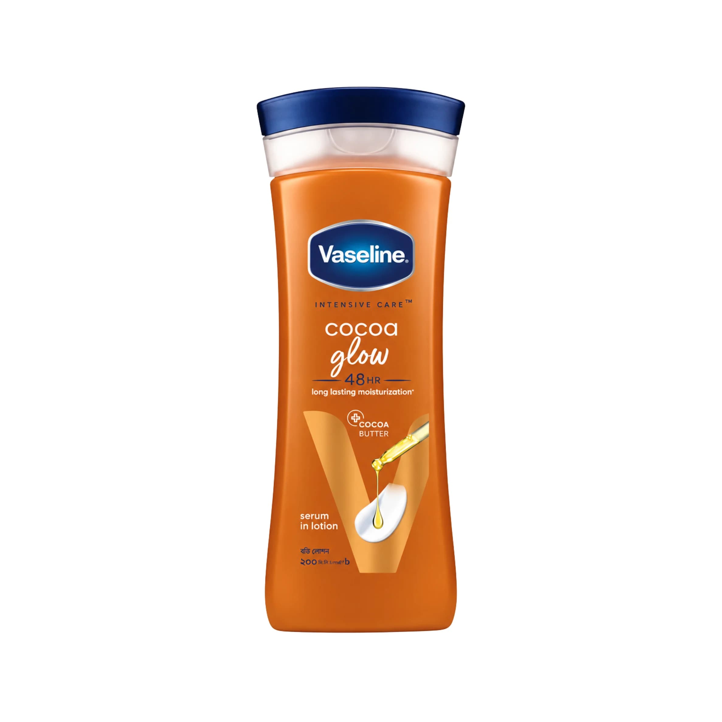Vaseline Intensive Care Cocoa Glow Serum In Lotion (100ml)
