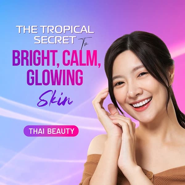T beauty