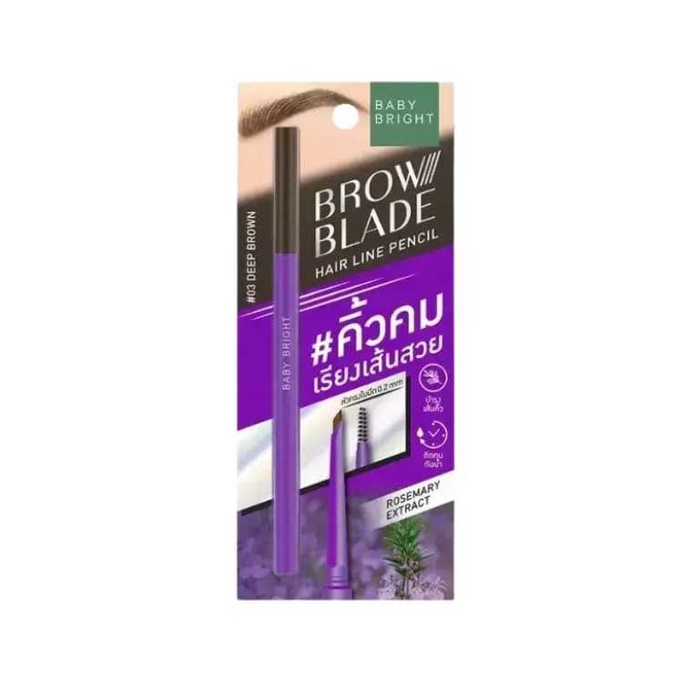 Baby Bright Brow Blade Hair Line Pencil #03 Deep Brown (0.05gm)