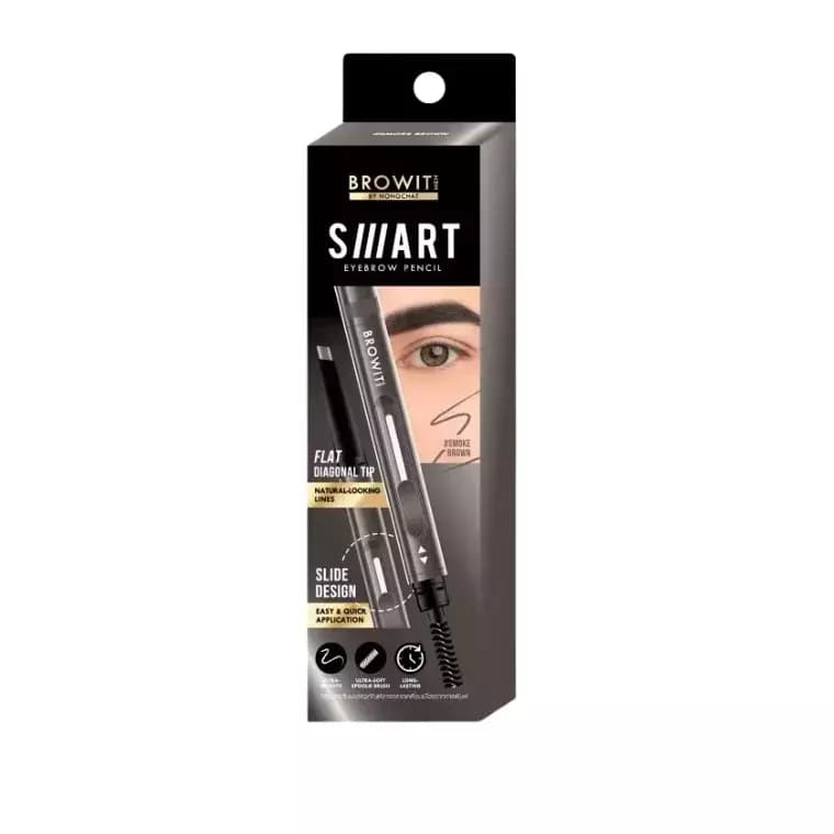 Browit Men Smart Eyebrow Pencil #Smoke Brown (0.15gm)