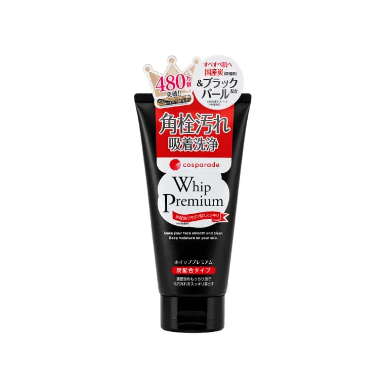 Cosparade Whip Premium Charcoal Clensing Foam (140gm)