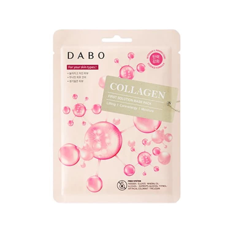 Dabo Collagen First Solution Mask Pack (23gm)