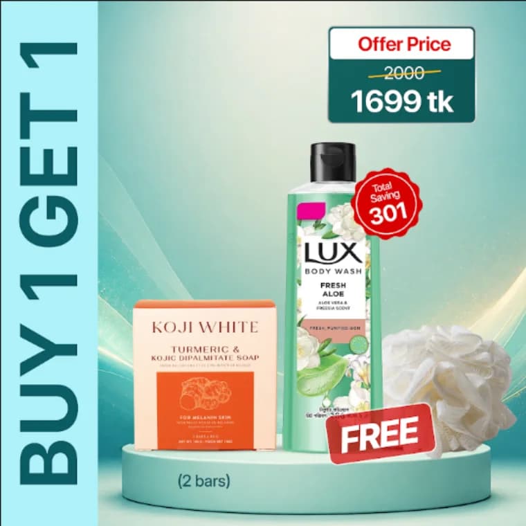 Bogo 57
