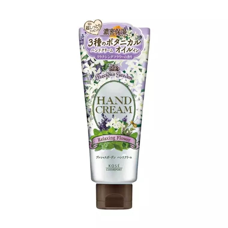 KOSÃ Cosmeport Precious Garden Hand Cream Relaxing Flower (70gm)